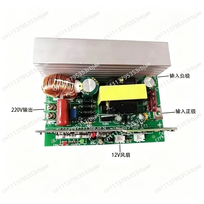 Pure Sine Wave Inverter Board 24V 48V - อินเวอร์เตอร์คลื่นไซน์บริสุทธิ์ 500W/1000W DC12V/24V/48V เป็น AC220V บอร์ดหลักอินเวอร์เตอร์บูสเตอร์